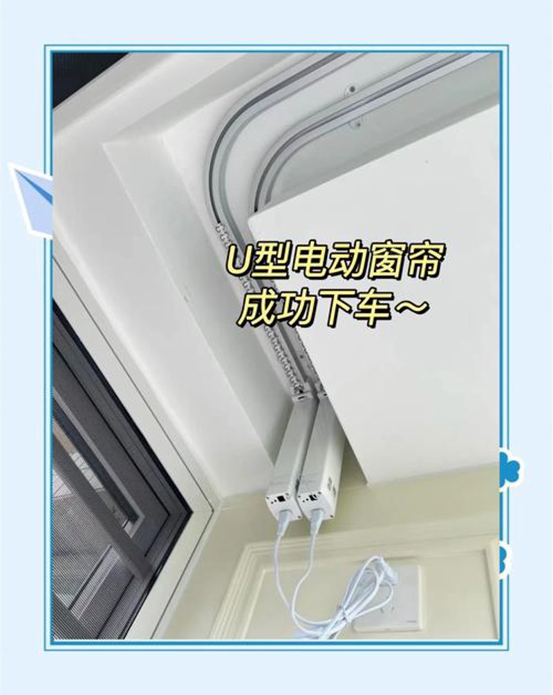 家居装潢神器：巧妙使用遮阳帘打造舒适空间
