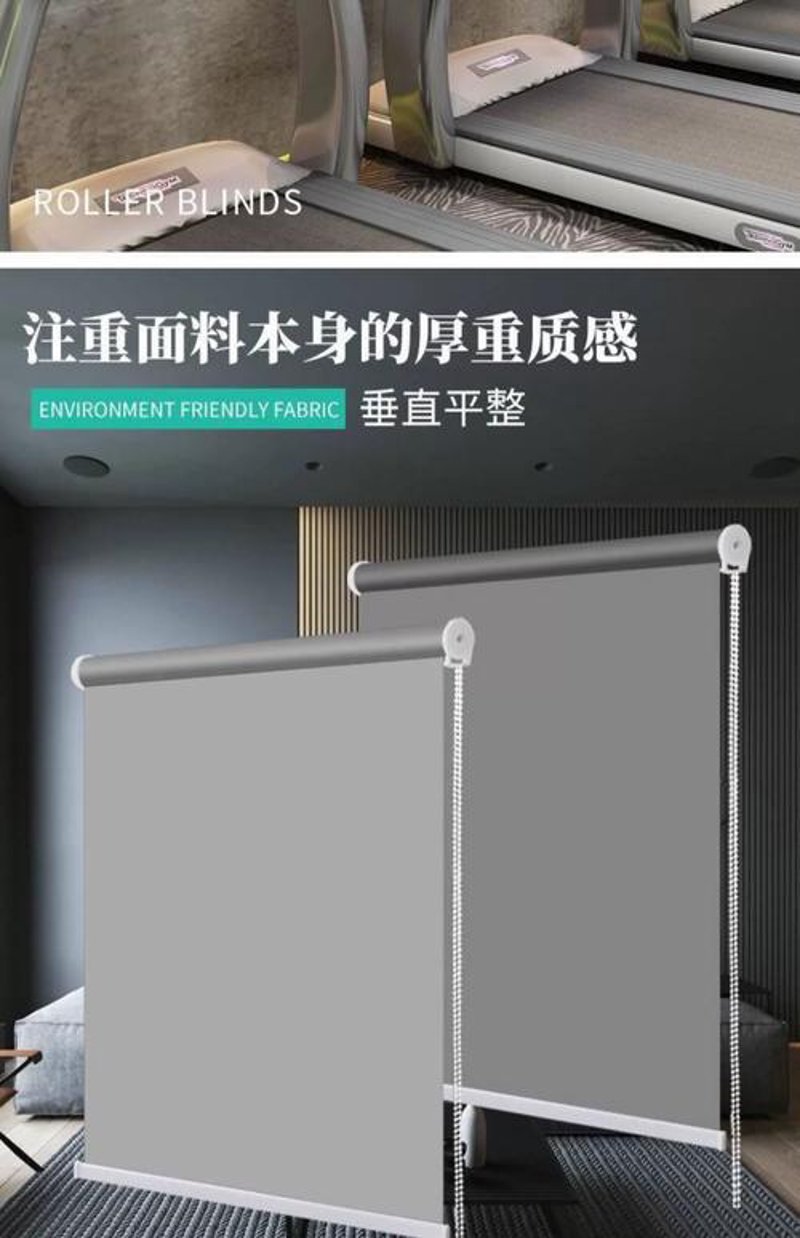 如何选择窗帘批发渠道：警惕这些误区